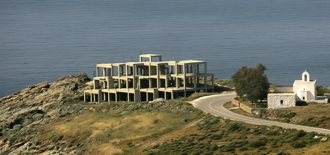 Κρύψτε την ασχήμια Κρύψτε την ασχήμια